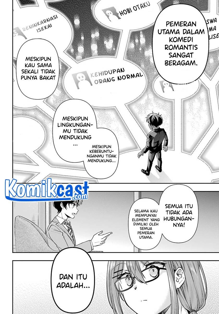 Genjitsu De Love Comedy Dekinai To Dare Ga Kimeta? Chapter 5.2