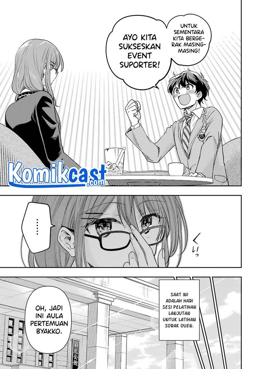 Genjitsu De Love Comedy Dekinai To Dare Ga Kimeta? Chapter 5.3