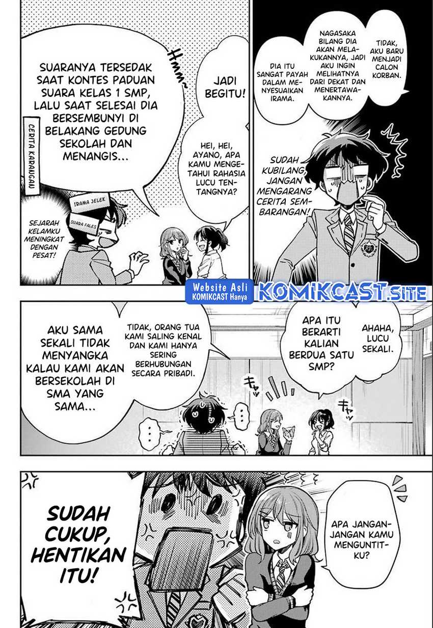 Genjitsu De Love Comedy Dekinai To Dare Ga Kimeta? Chapter 6.2