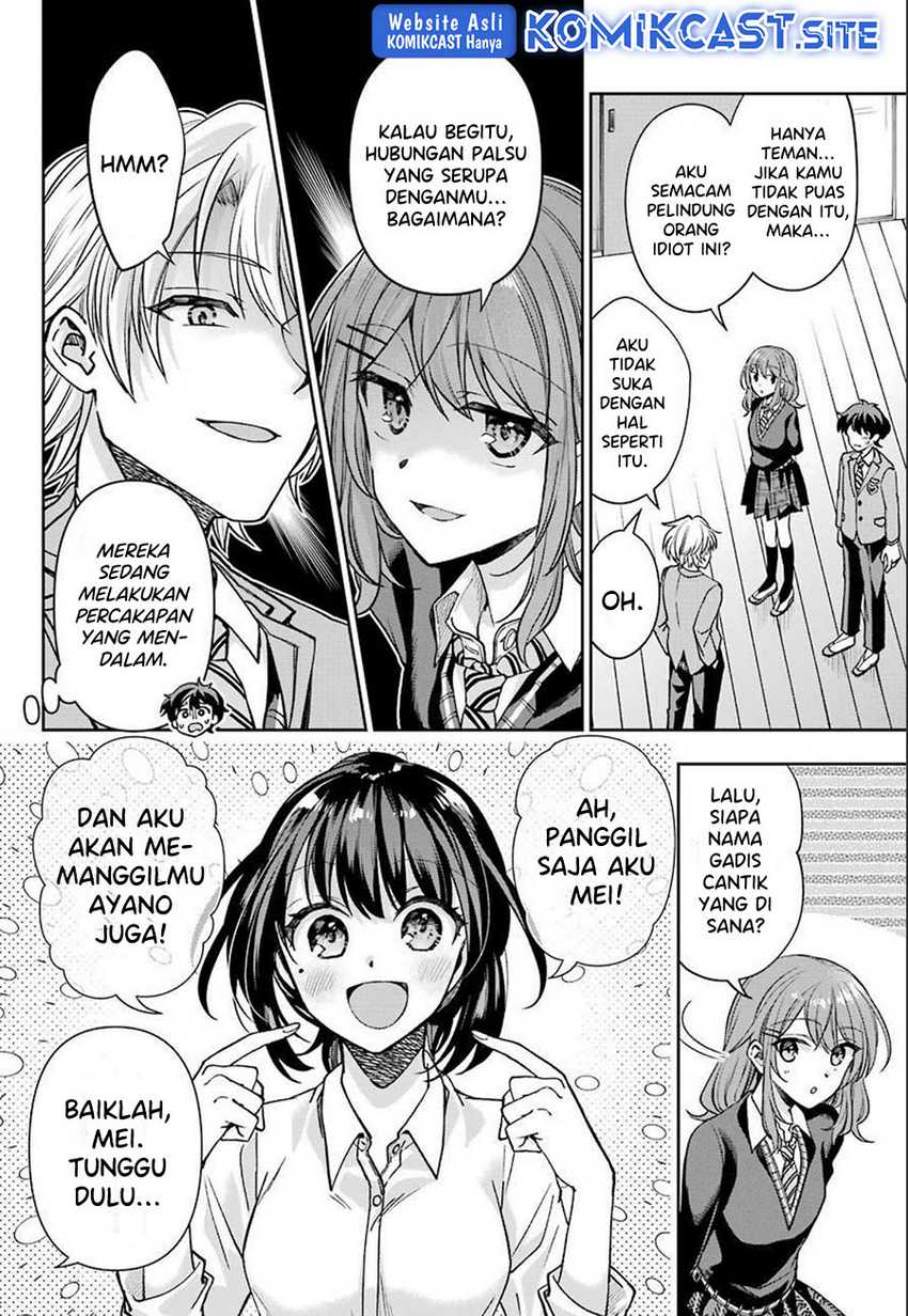 Genjitsu De Love Comedy Dekinai To Dare Ga Kimeta? Chapter 6.2