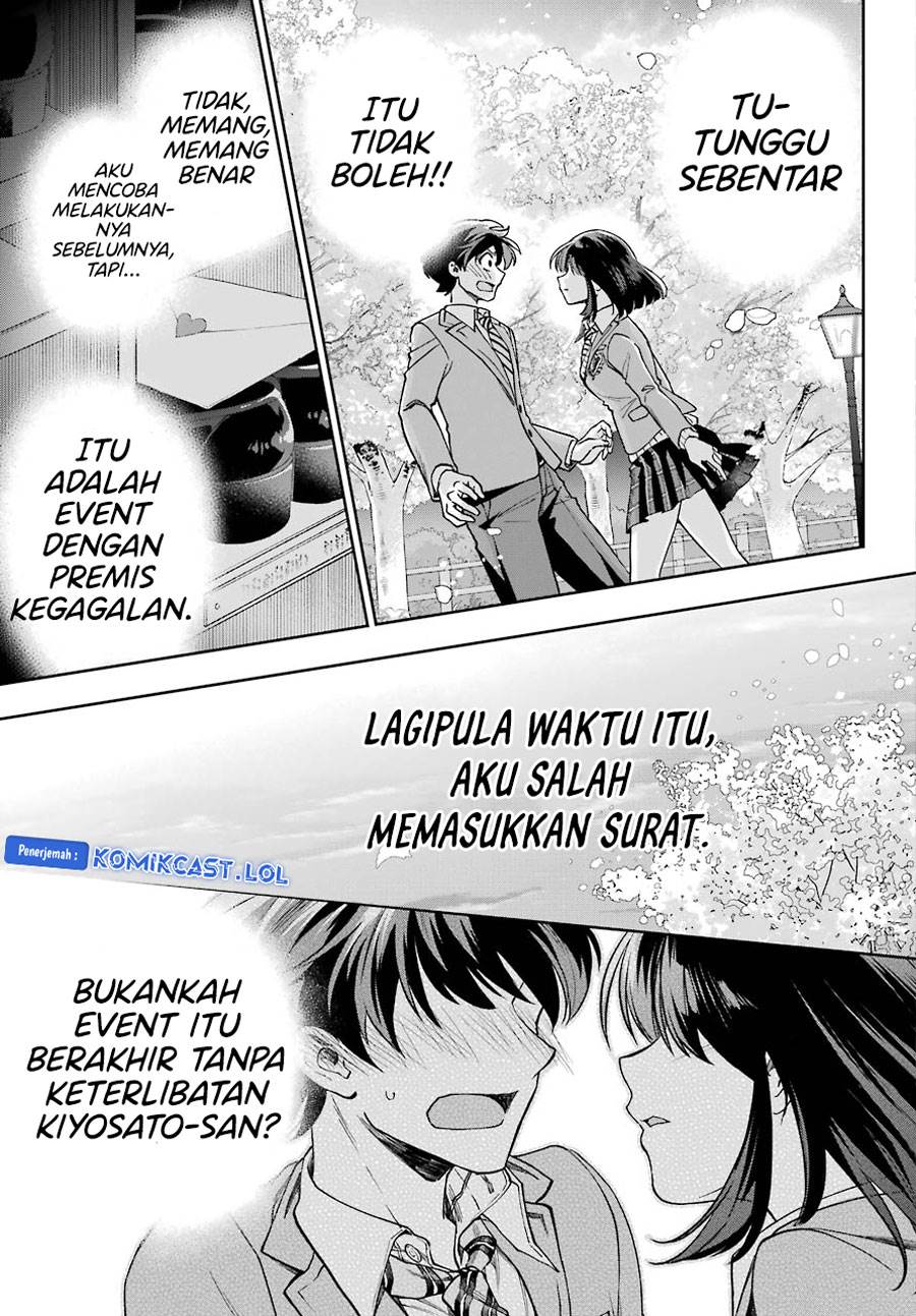 Genjitsu De Love Comedy Dekinai To Dare Ga Kimeta? Chapter 7