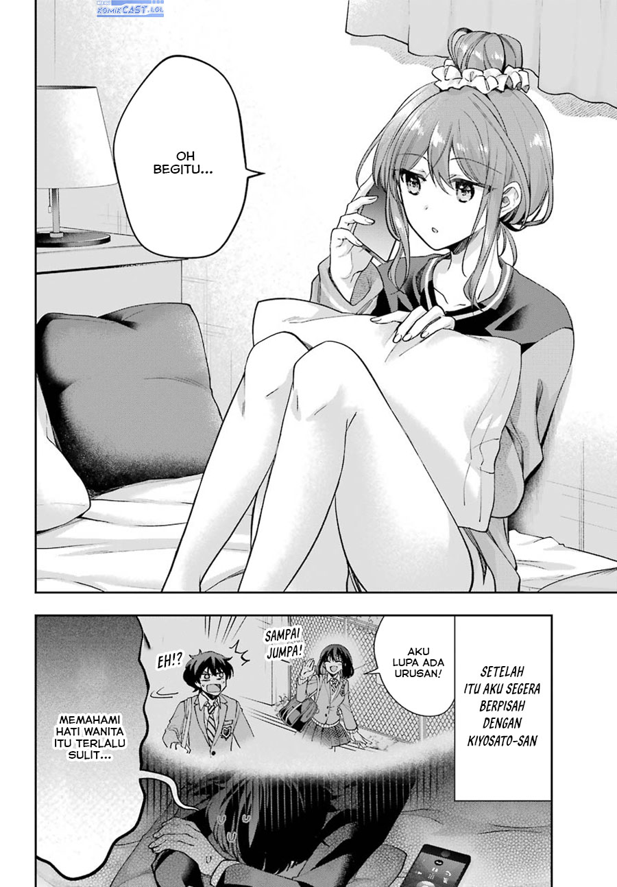 Genjitsu De Love Comedy Dekinai To Dare Ga Kimeta? Chapter 8