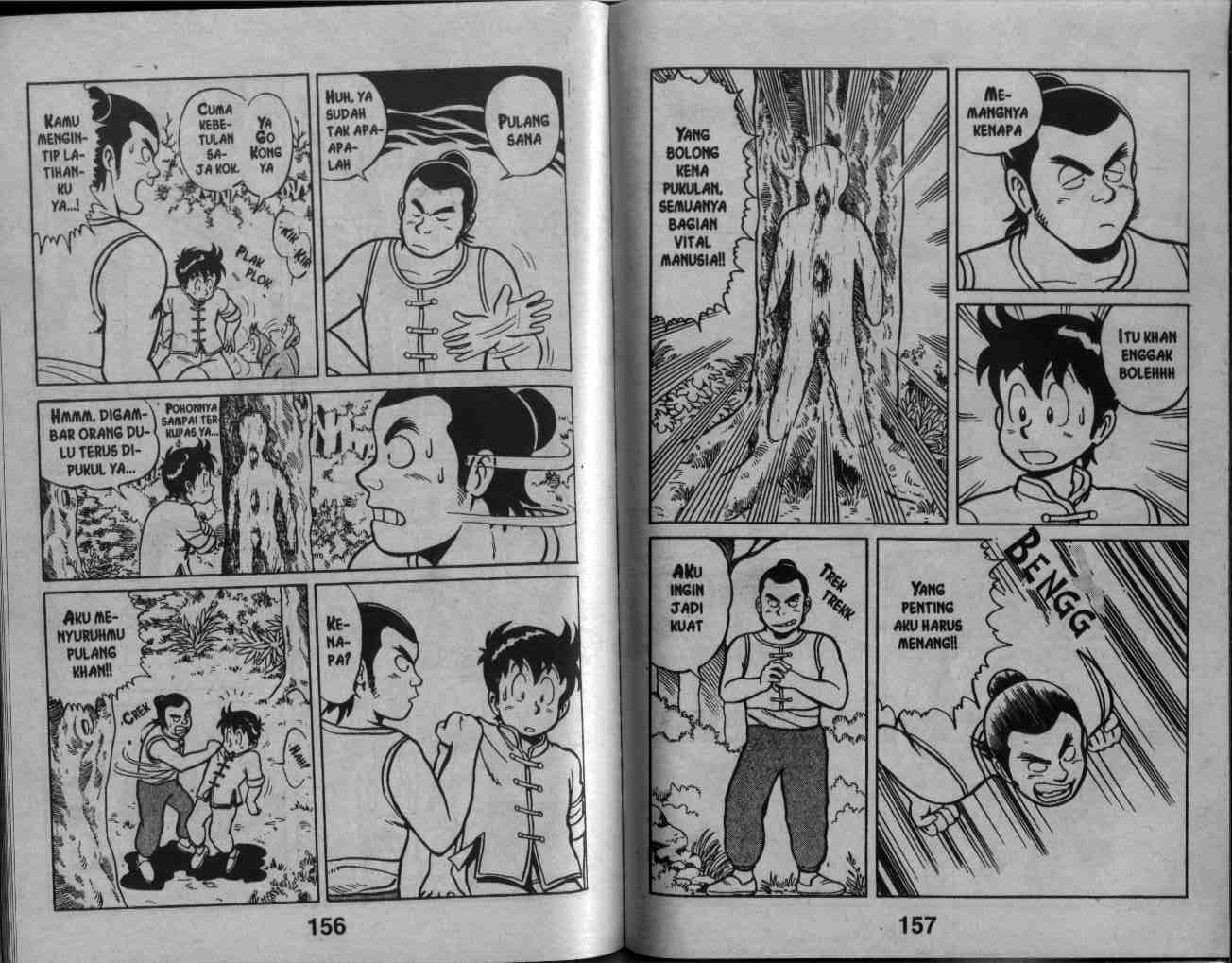 Kungfu Boy Chapter 1