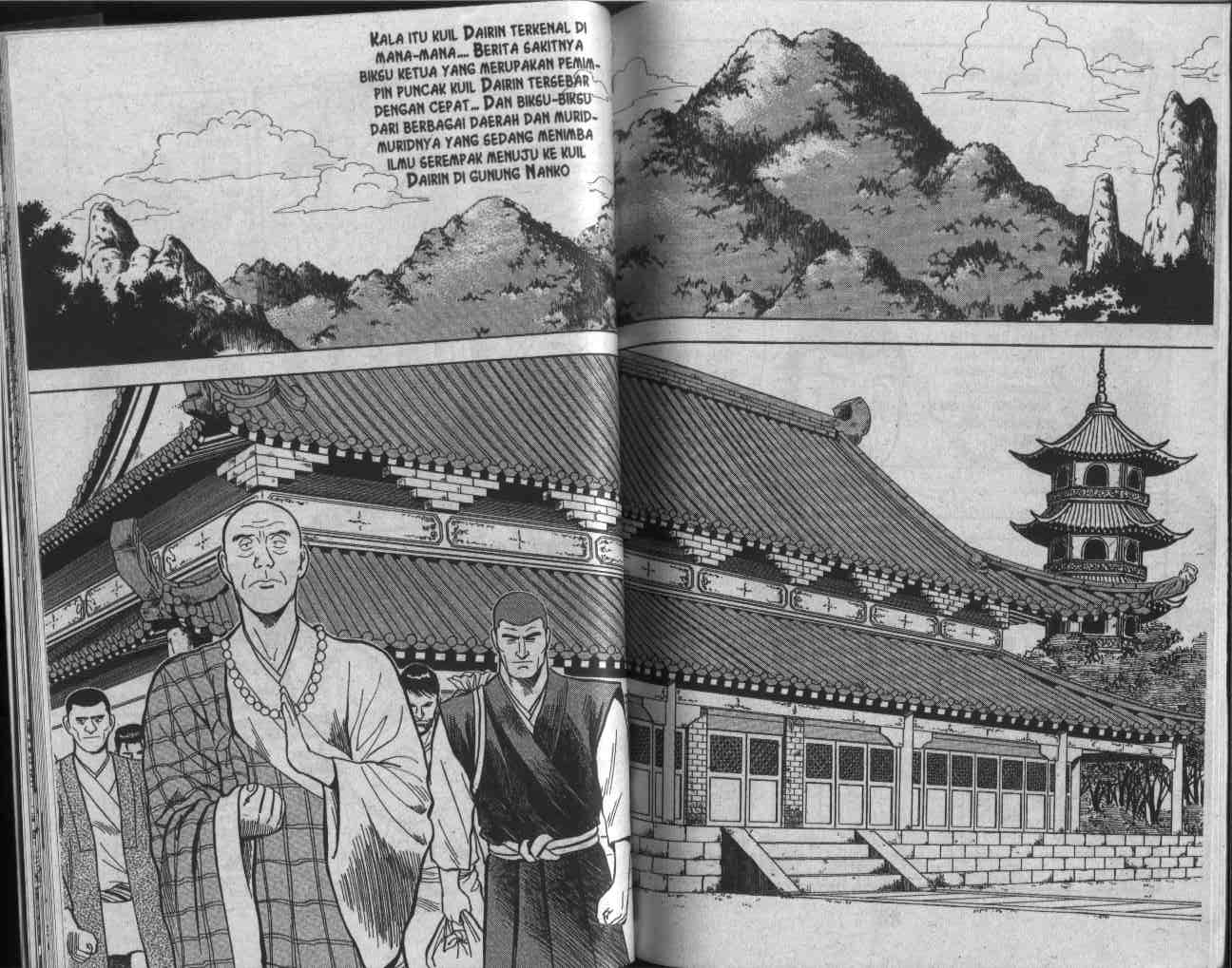 Kungfu Boy Chapter 23