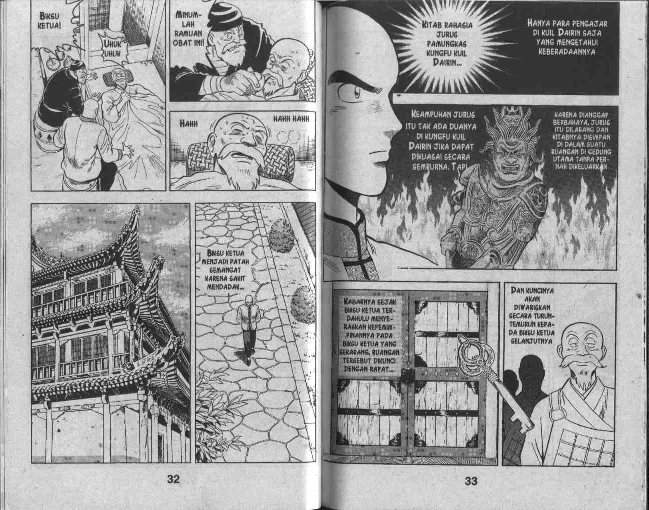 Kungfu Boy Chapter 23