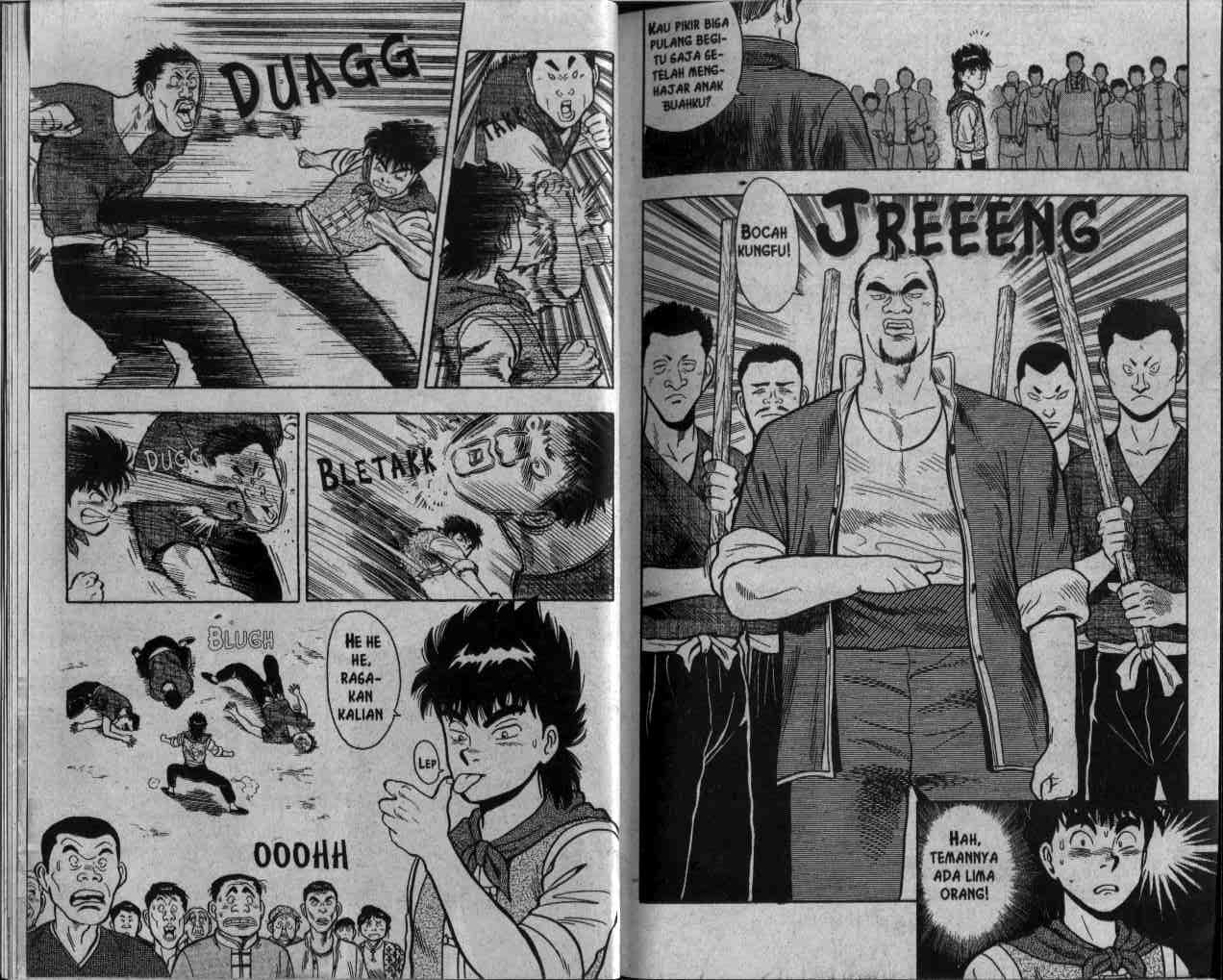 Kungfu Boy Chapter 26