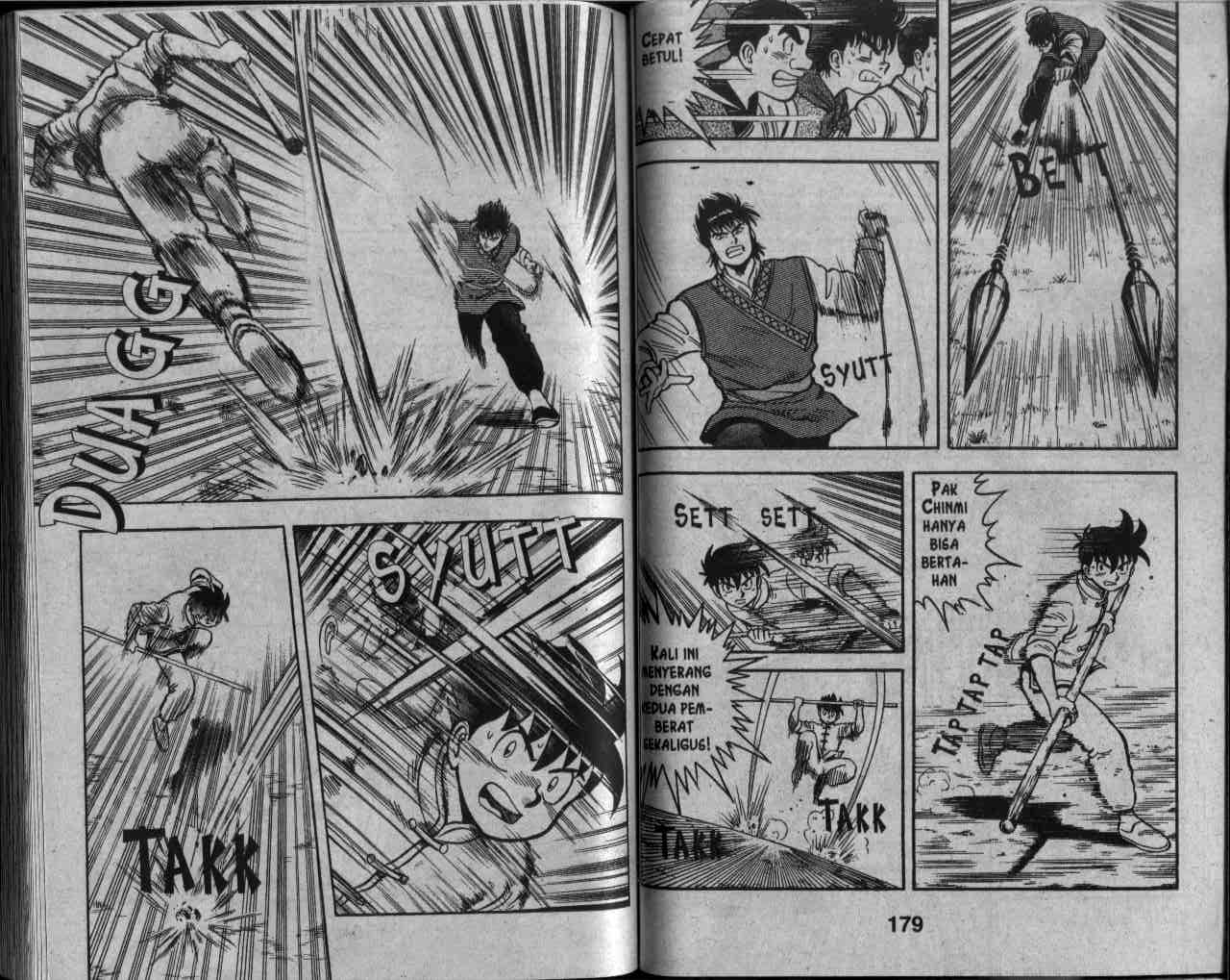 Kungfu Boy Chapter 26