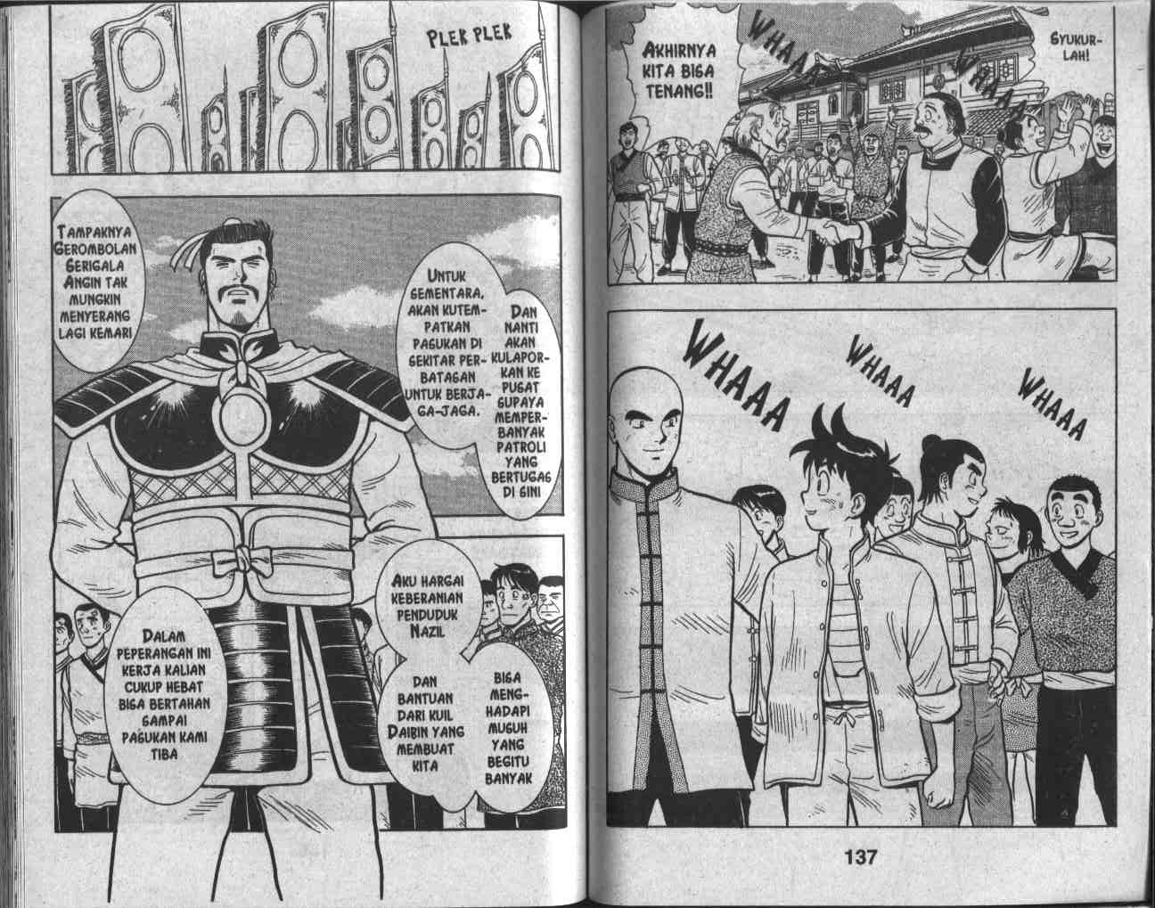 Kungfu Boy Chapter 28