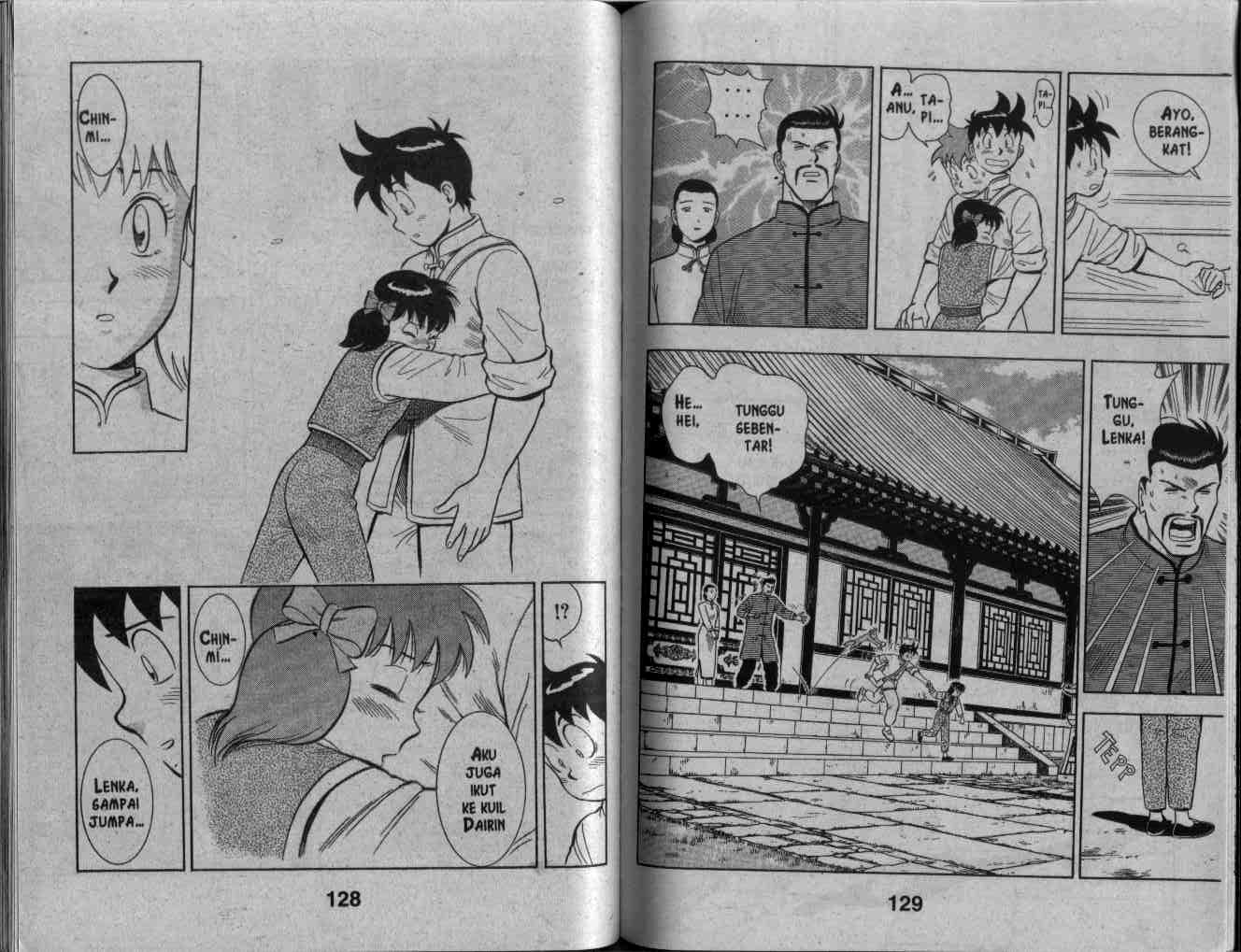 Kungfu Boy Chapter 37