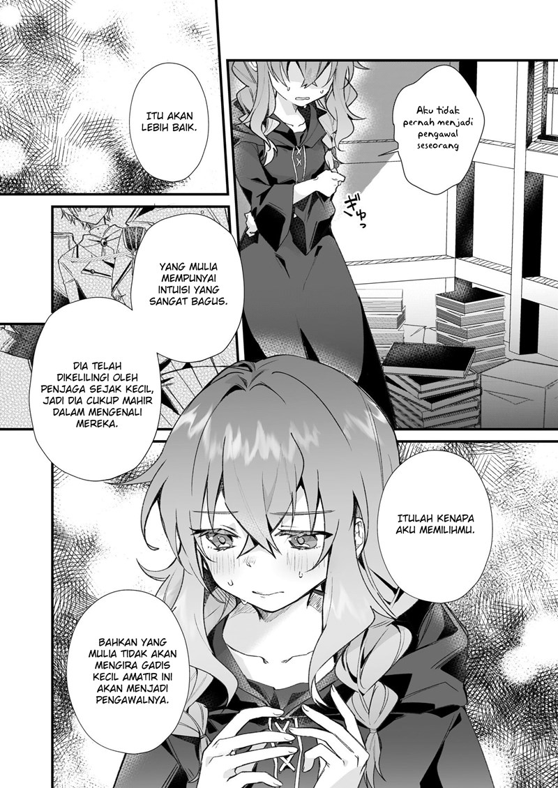 Silent Witch Chinmoku no Majo no Kakushigoto Chapter 1.2