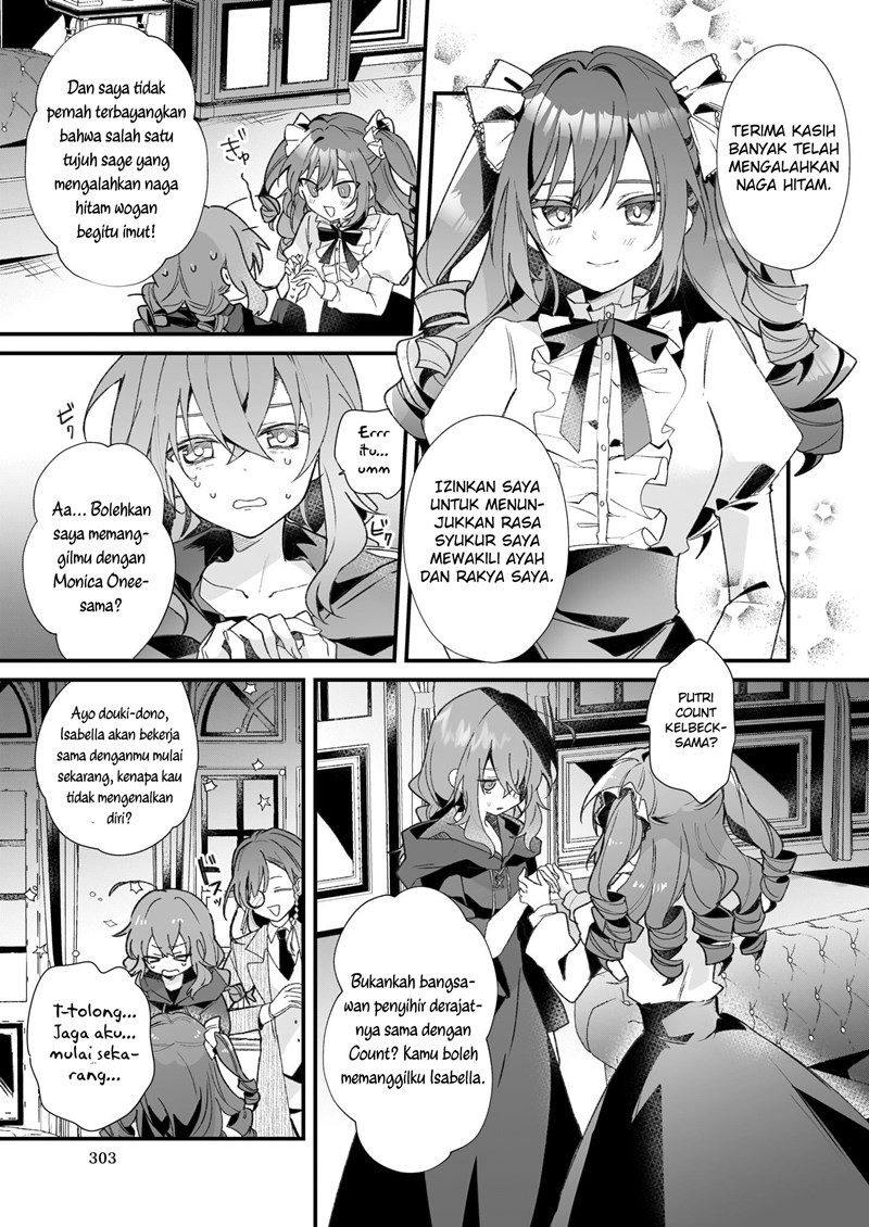 Silent Witch Chinmoku no Majo no Kakushigoto Chapter 1.2