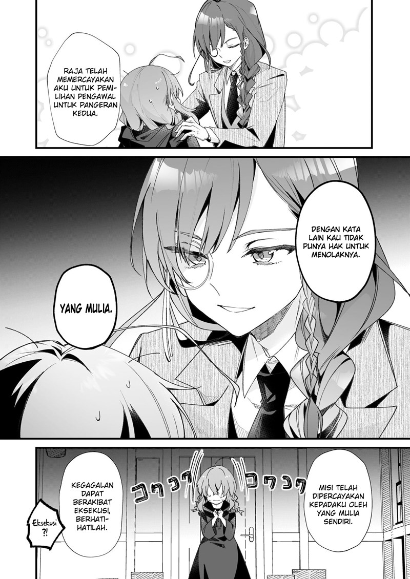 Silent Witch Chinmoku no Majo no Kakushigoto Chapter 1.2