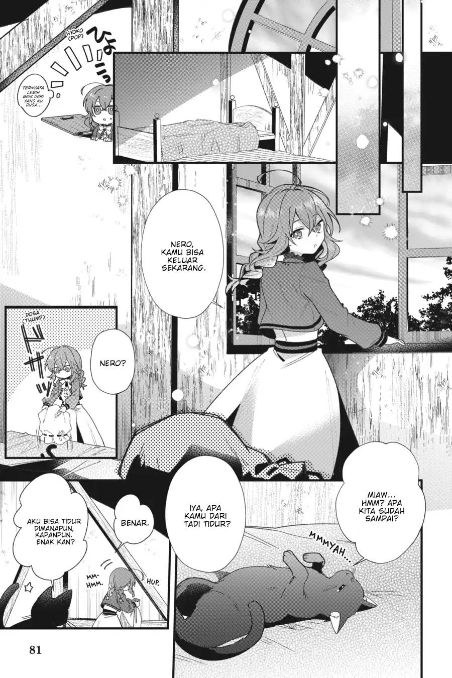 Silent Witch Chinmoku no Majo no Kakushigoto Chapter 2