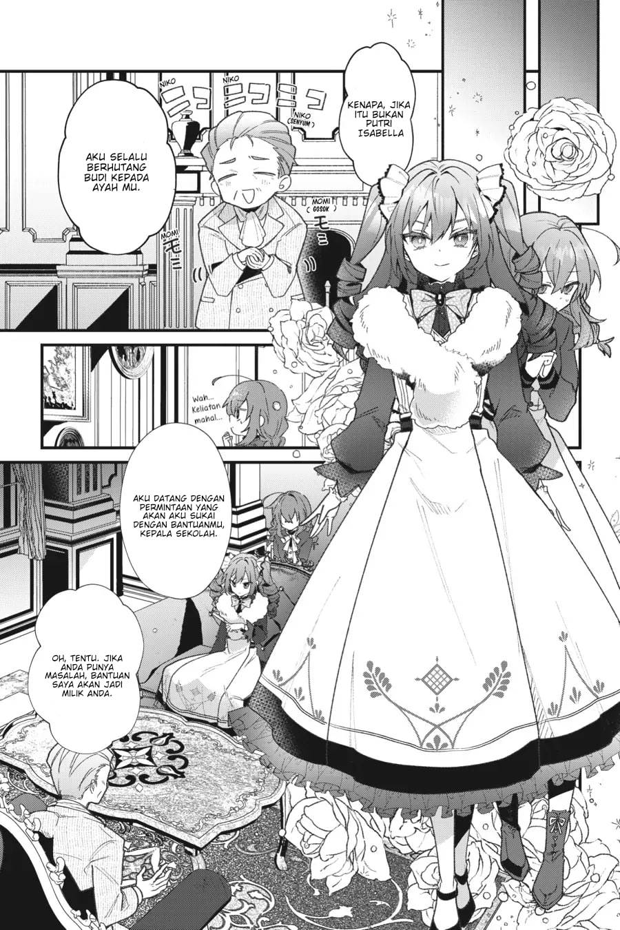 Silent Witch Chinmoku no Majo no Kakushigoto Chapter 2