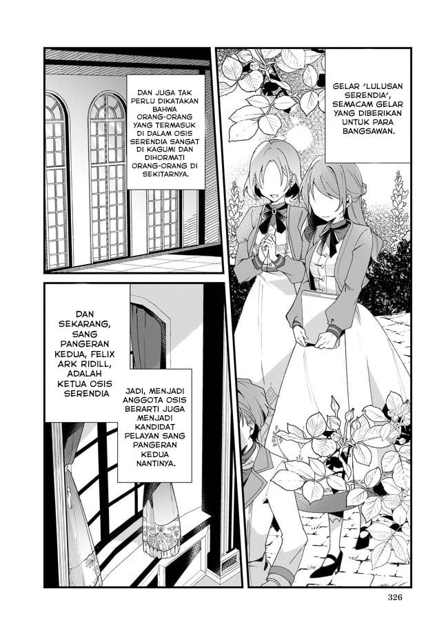 Silent Witch Chinmoku no Majo no Kakushigoto Chapter 2