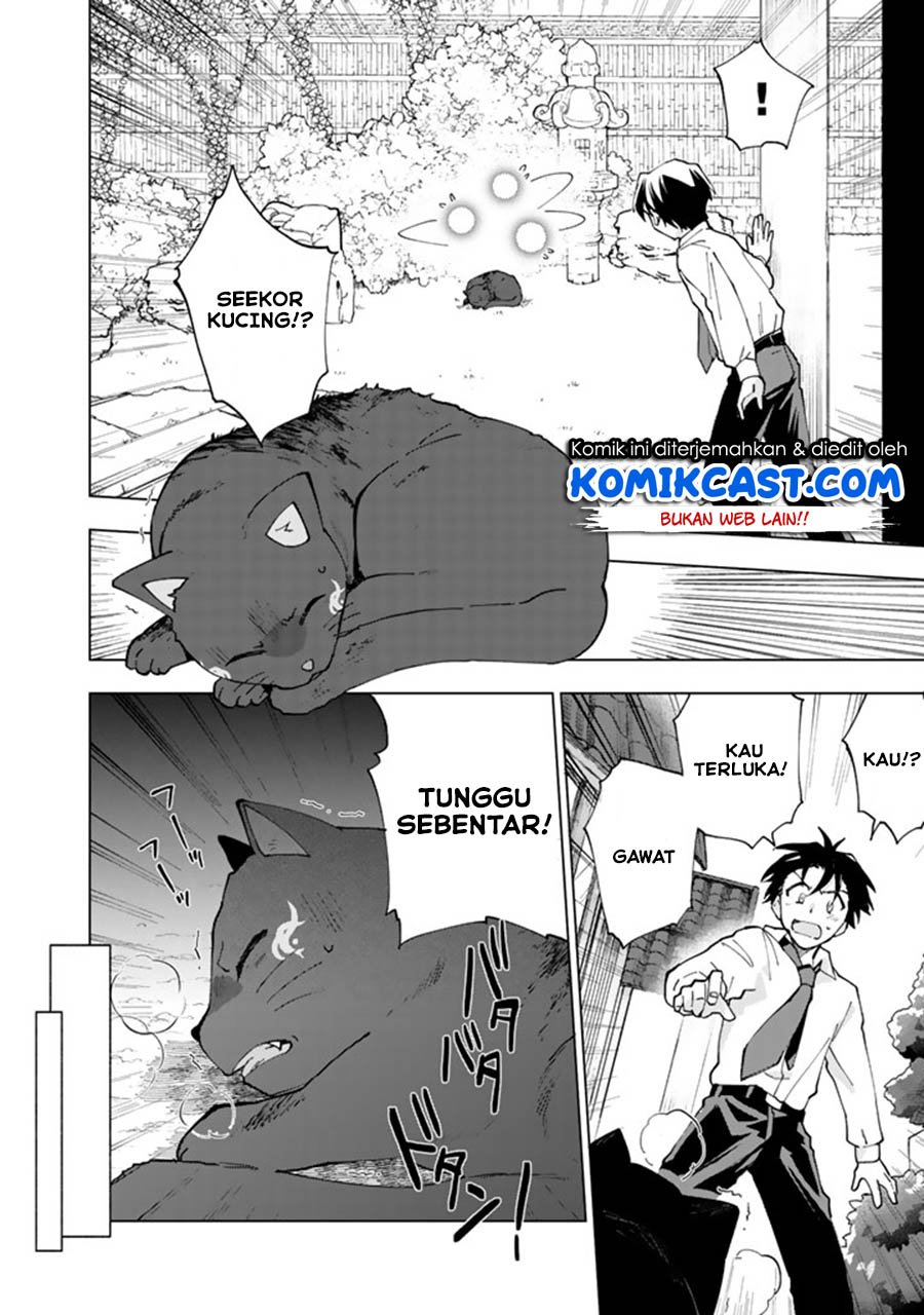 Isekai Tensei… Saretenee! Chapter 1