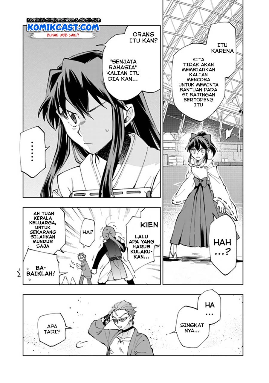 Isekai Tensei… Saretenee! Chapter 11