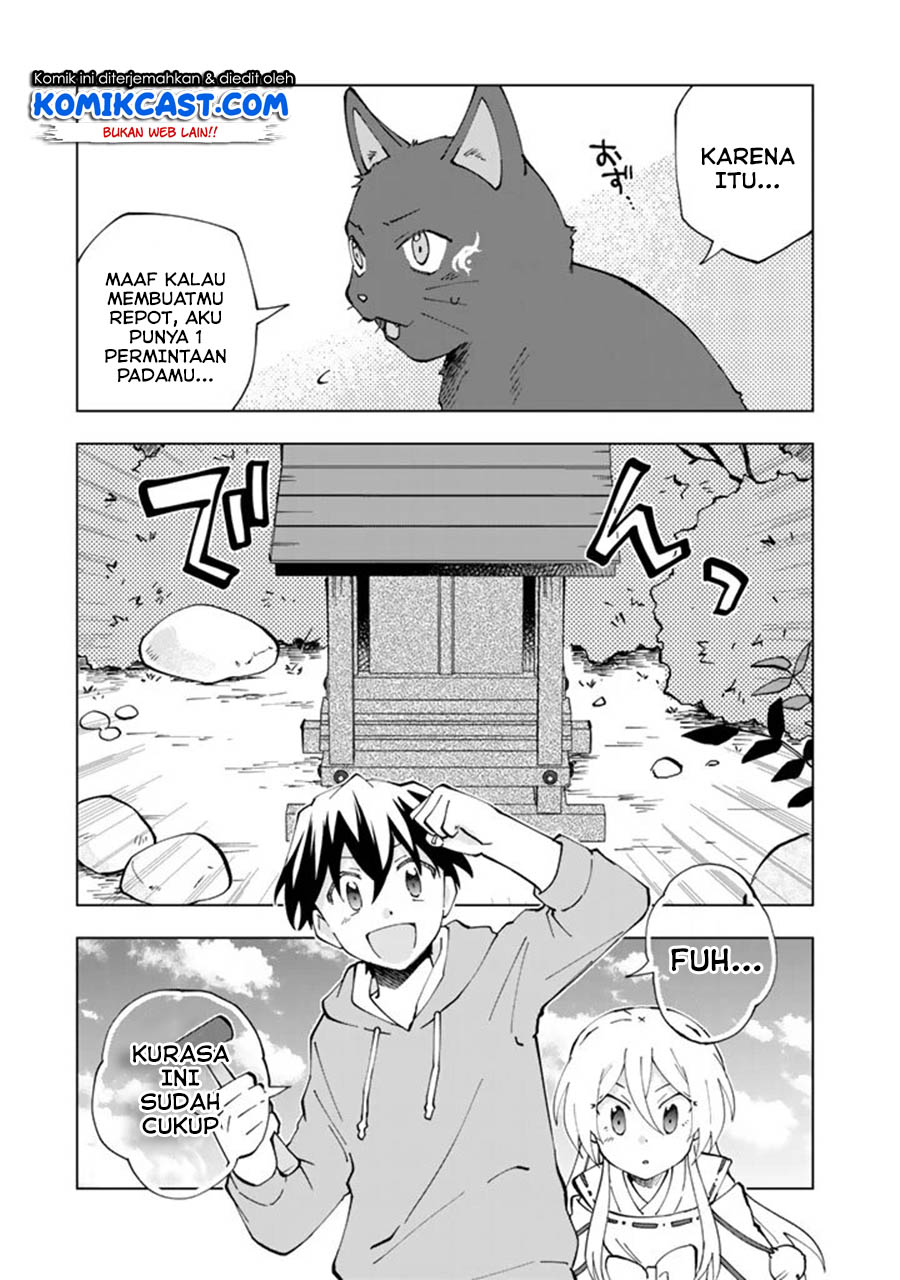 Isekai Tensei… Saretenee! Chapter 16