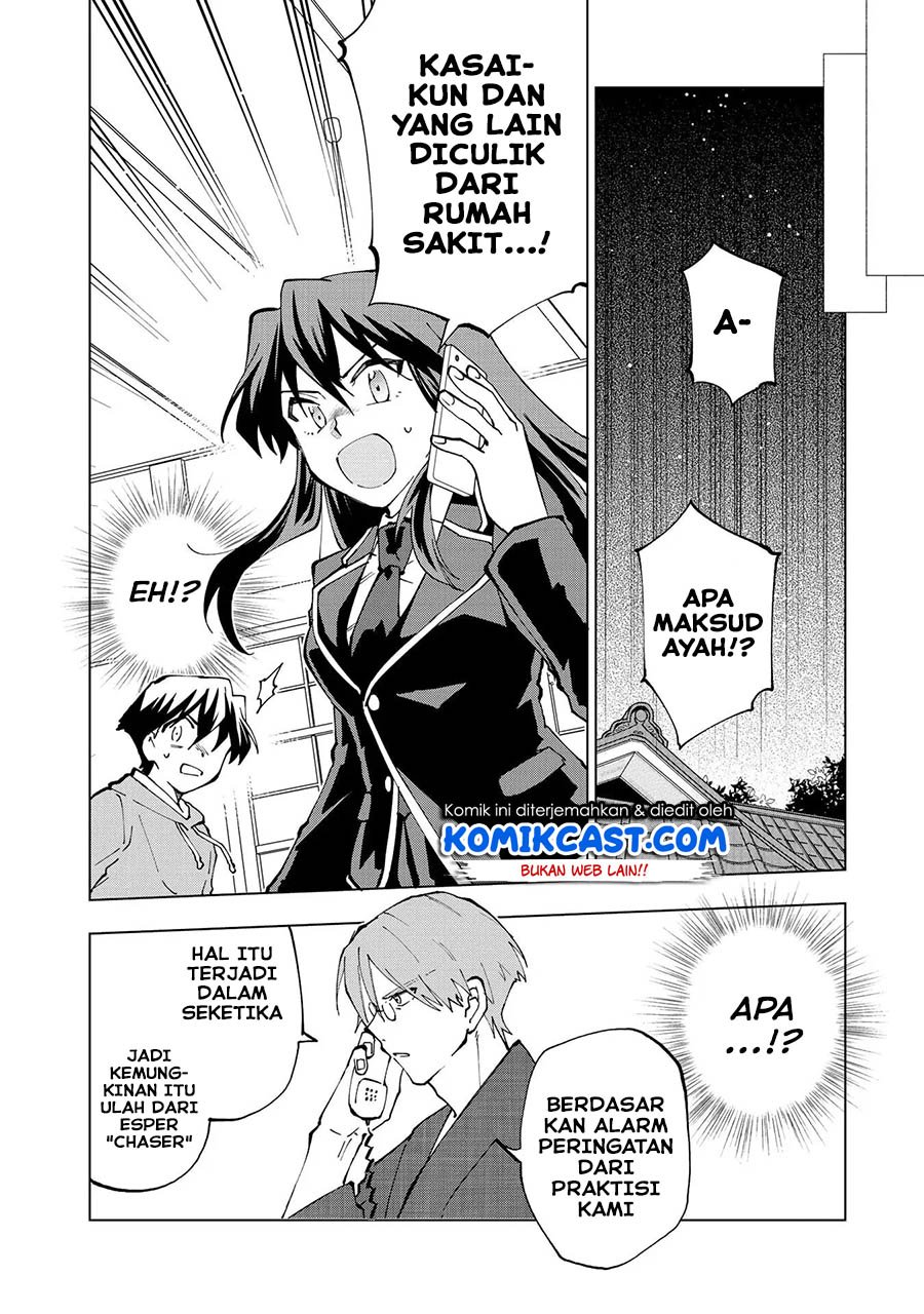 Isekai Tensei… Saretenee! Chapter 32