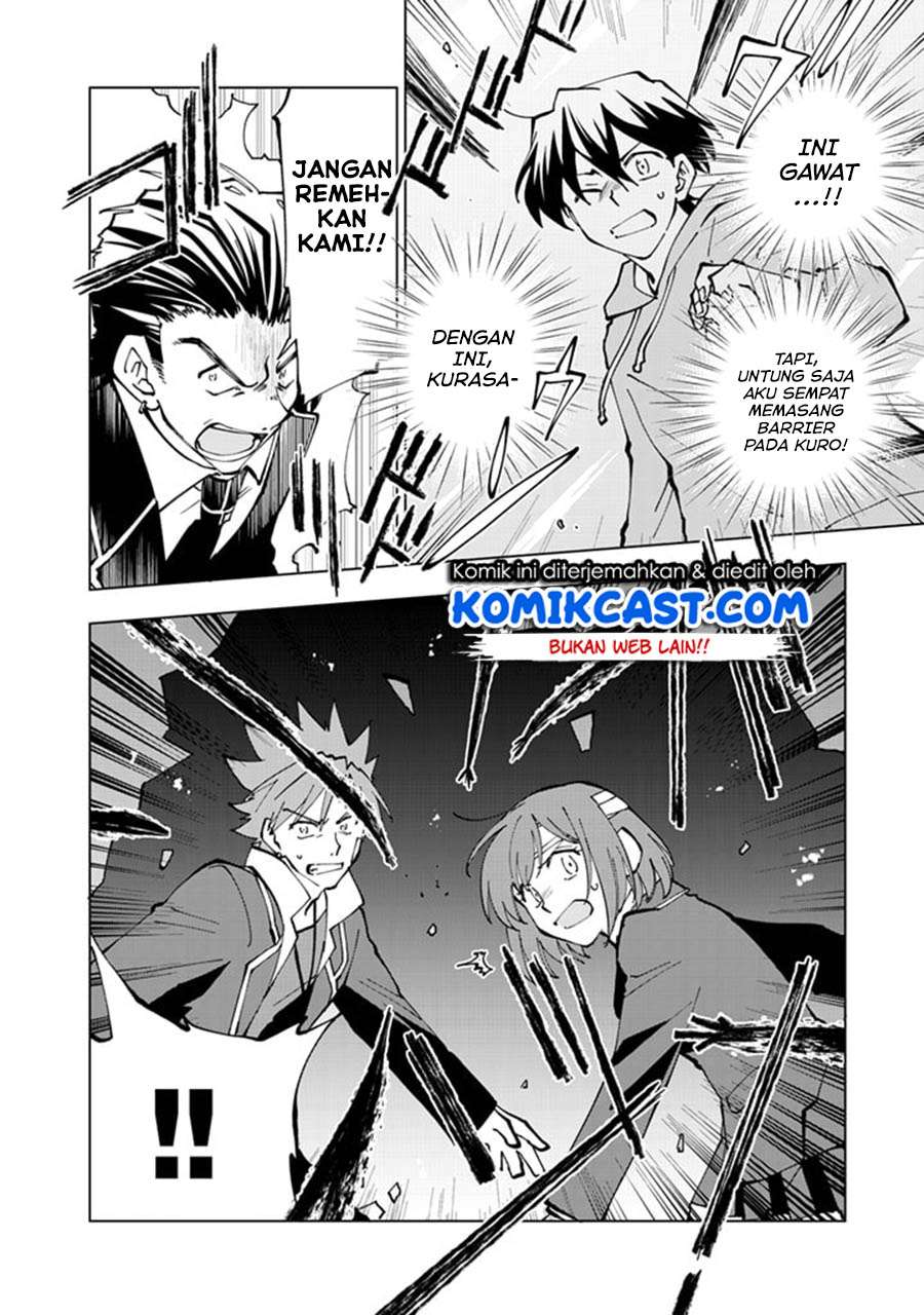 Isekai Tensei… Saretenee! Chapter 35