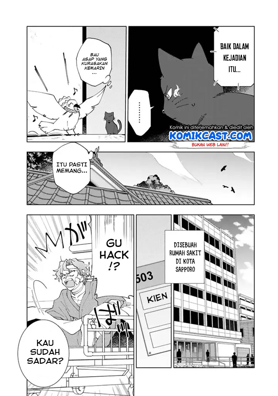 Isekai Tensei… Saretenee! Chapter 6