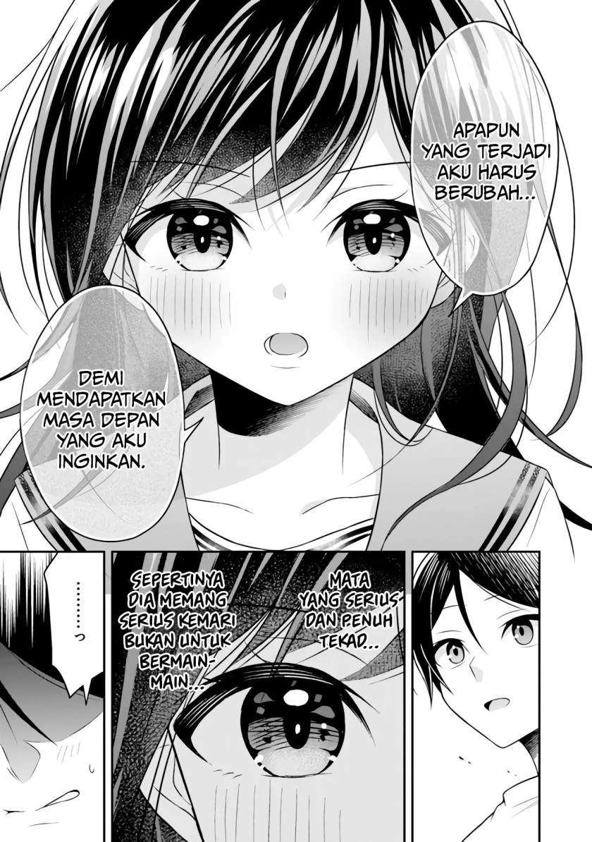 Yuujin ni 500 Yen Kashitara Shakkin no Kata ni Imouto wo Yokoshite Kita Nodakeredo, Ore wa Ittai Dou Sureba Iindarou Chapter 1