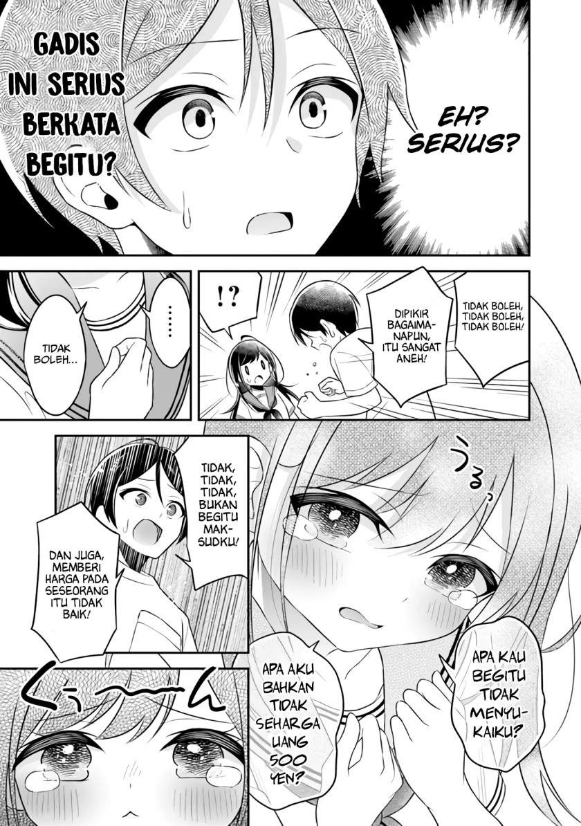 Yuujin ni 500 Yen Kashitara Shakkin no Kata ni Imouto wo Yokoshite Kita Nodakeredo, Ore wa Ittai Dou Sureba Iindarou Chapter 1