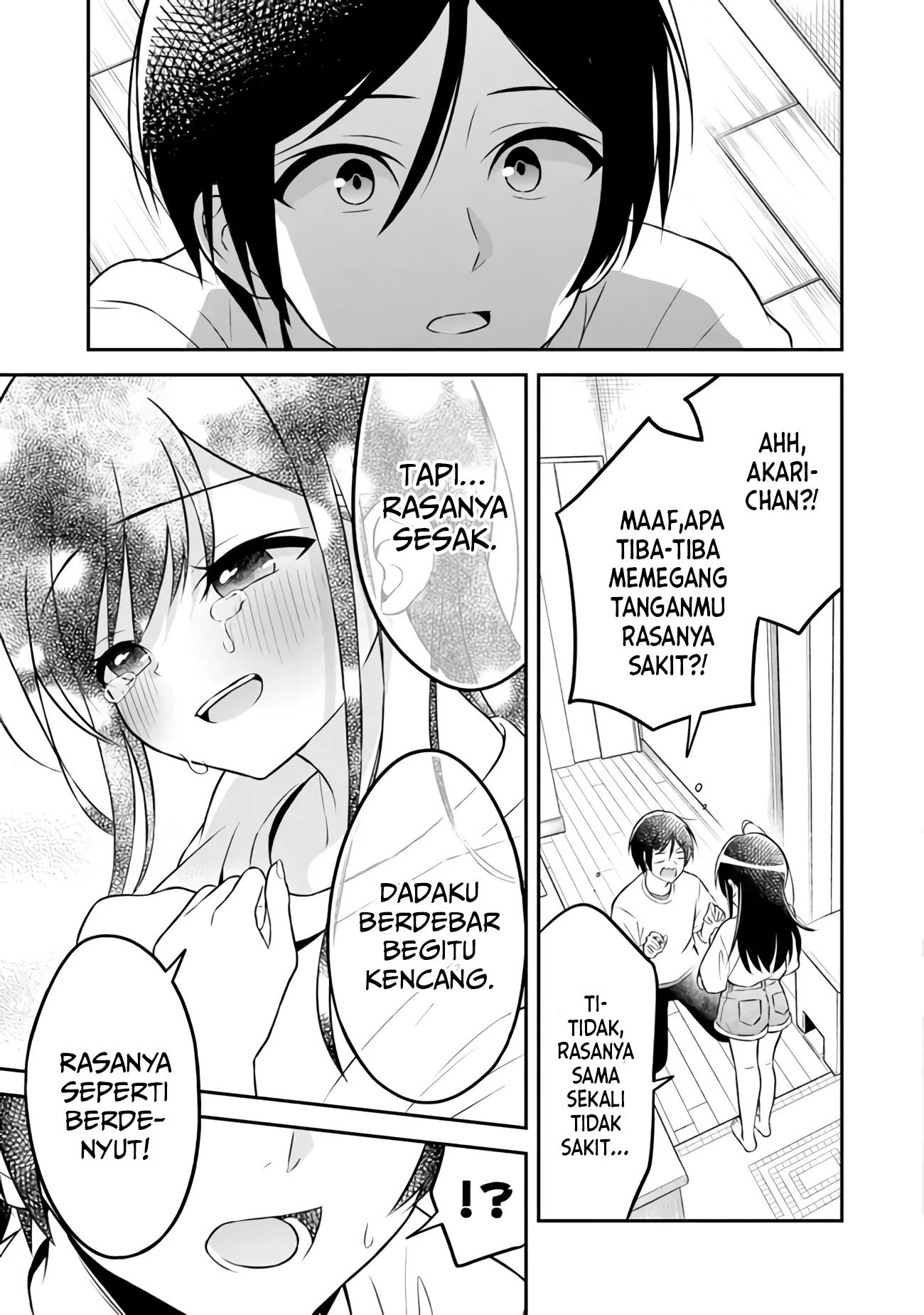 Yuujin ni 500 Yen Kashitara Shakkin no Kata ni Imouto wo Yokoshite Kita Nodakeredo, Ore wa Ittai Dou Sureba Iindarou Chapter 2