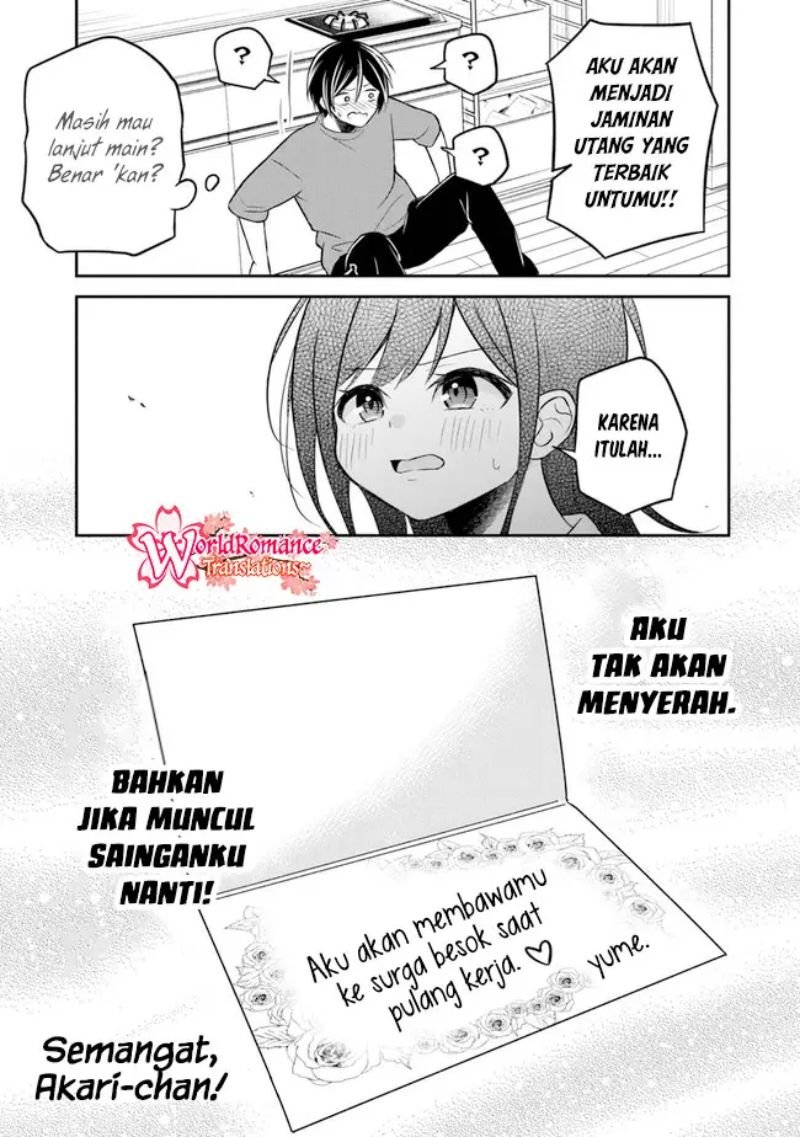 Yuujin ni 500 Yen Kashitara Shakkin no Kata ni Imouto wo Yokoshite Kita Nodakeredo, Ore wa Ittai Dou Sureba Iindarou Chapter 5