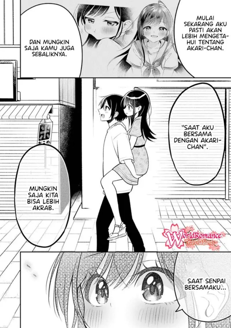 Yuujin ni 500 Yen Kashitara Shakkin no Kata ni Imouto wo Yokoshite Kita Nodakeredo, Ore wa Ittai Dou Sureba Iindarou Chapter 8