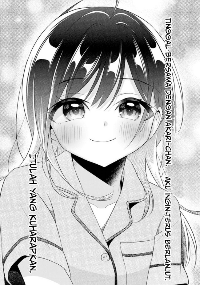 Yuujin ni 500 Yen Kashitara Shakkin no Kata ni Imouto wo Yokoshite Kita Nodakeredo, Ore wa Ittai Dou Sureba Iindarou Chapter 9