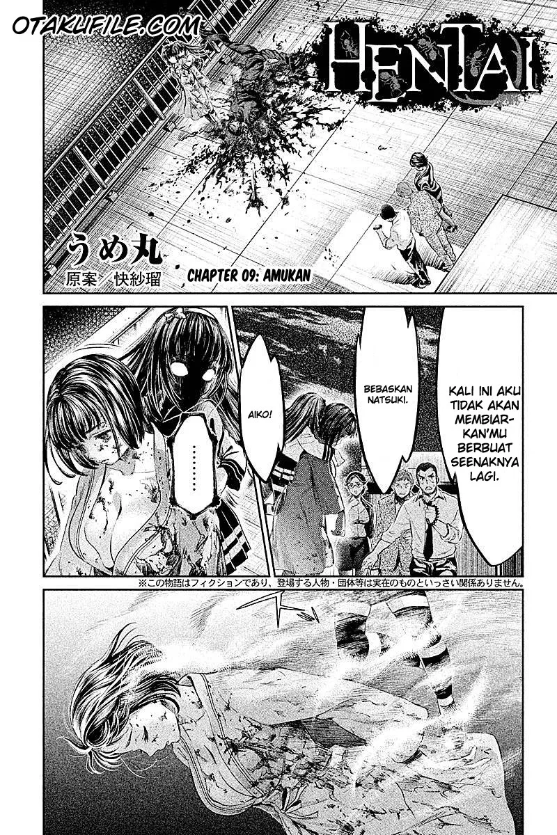 HENTAI Chapter 09