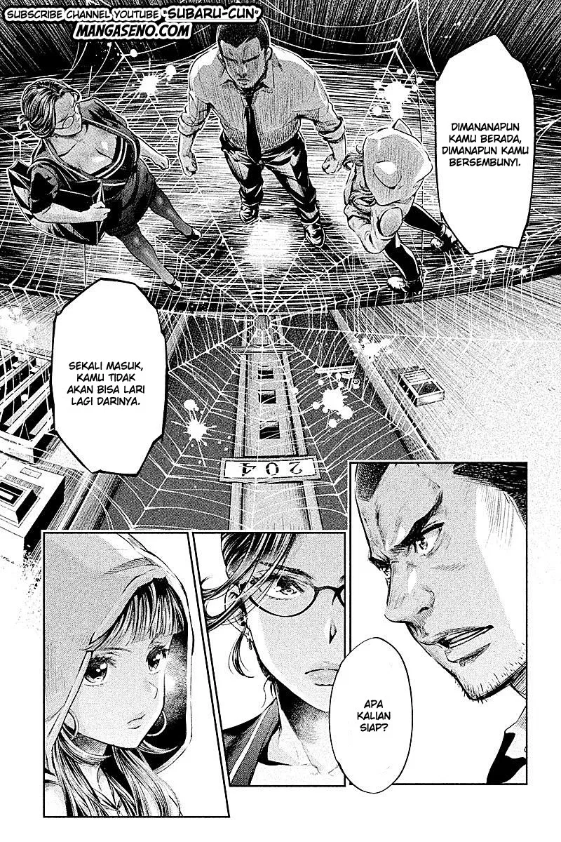 HENTAI Chapter 16