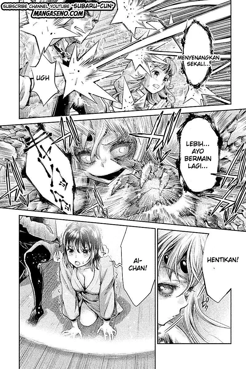 HENTAI Chapter 18