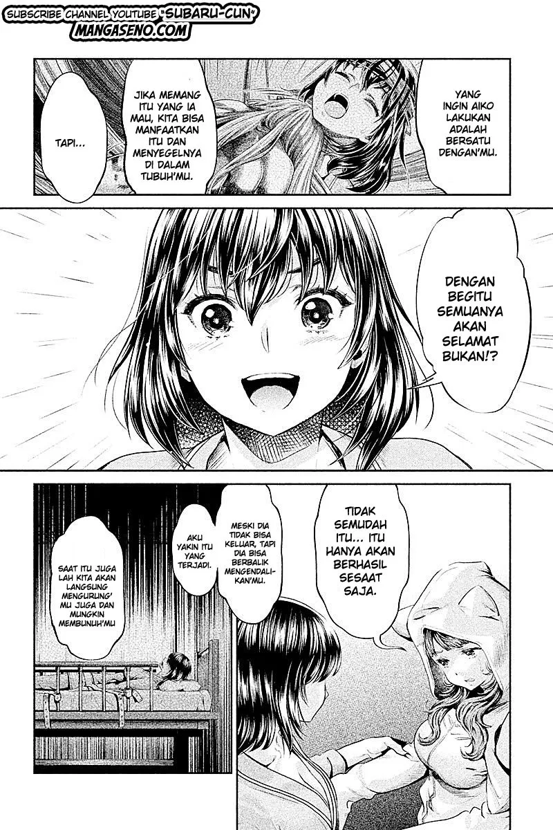 HENTAI Chapter 20