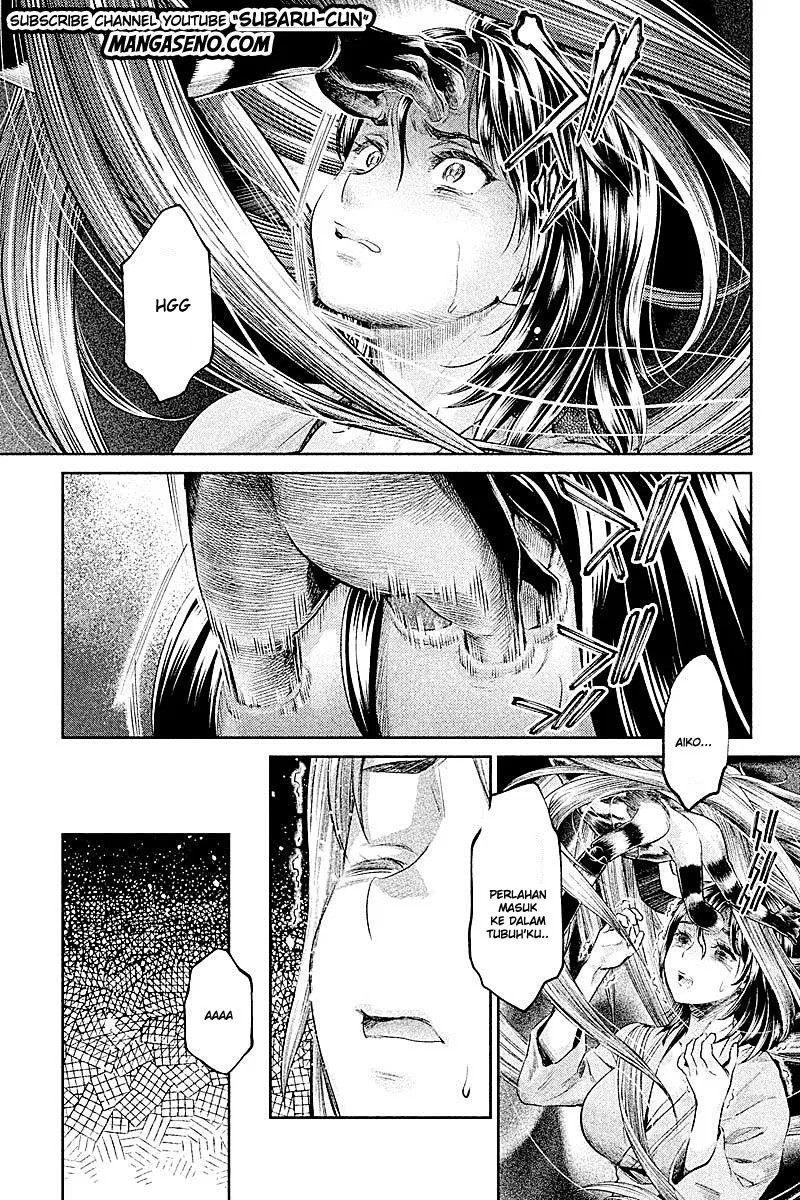 HENTAI Chapter 20