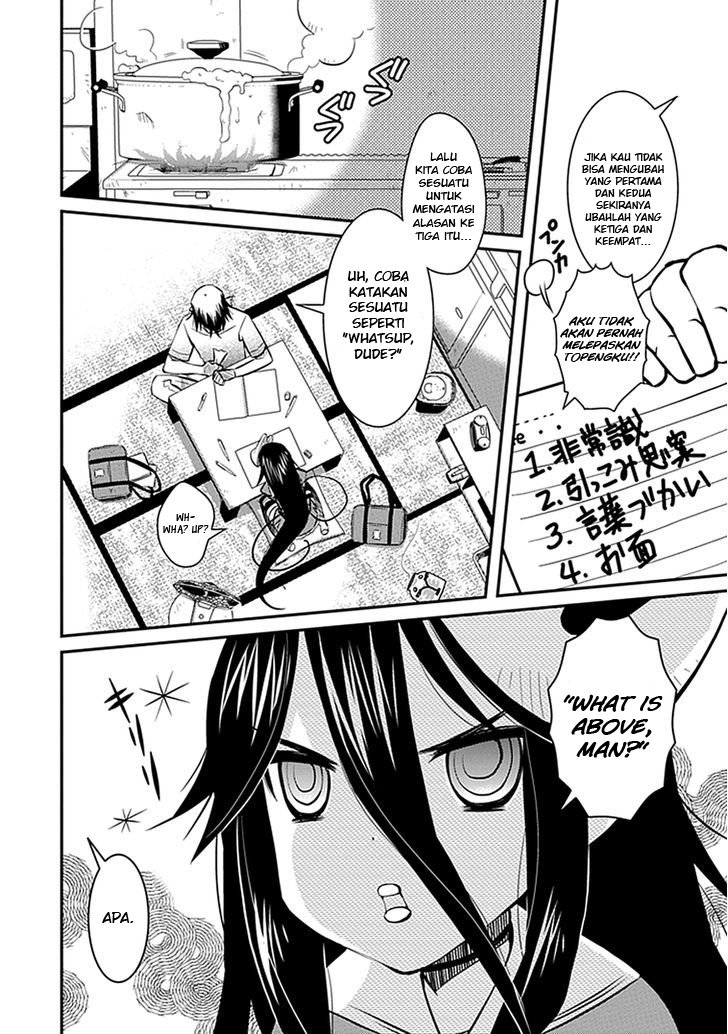 Inugamihime no Shimobe Chapter 5