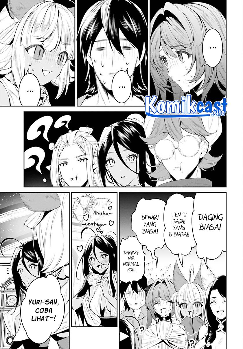 Tenkuu no Shiro o Moratta no de Isekai de Tanoshiku Asobitai Chapter 32