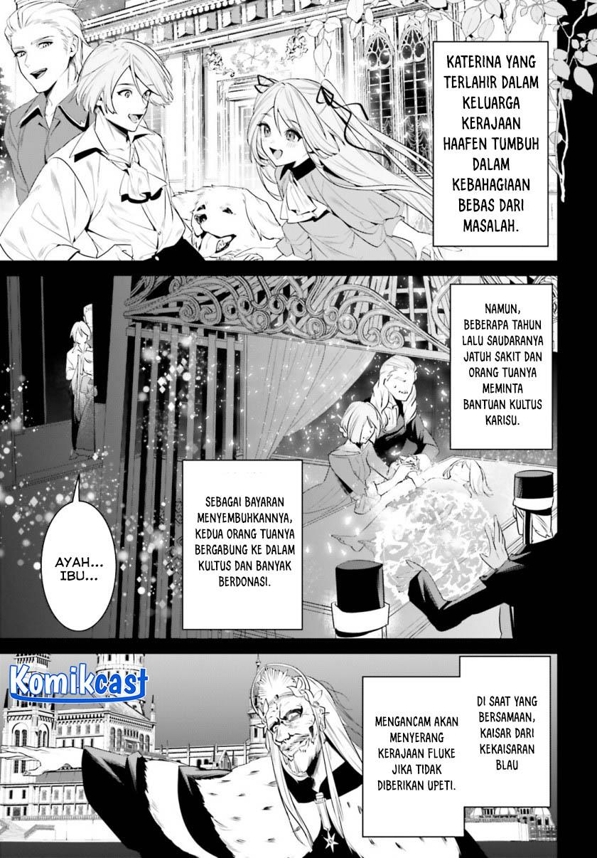 Tenkuu no Shiro o Moratta no de Isekai de Tanoshiku Asobitai Chapter 40