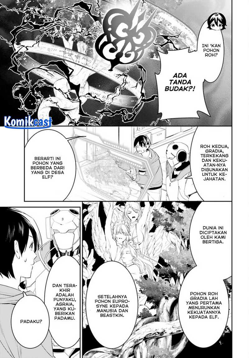 Tenkuu no Shiro o Moratta no de Isekai de Tanoshiku Asobitai Chapter 43