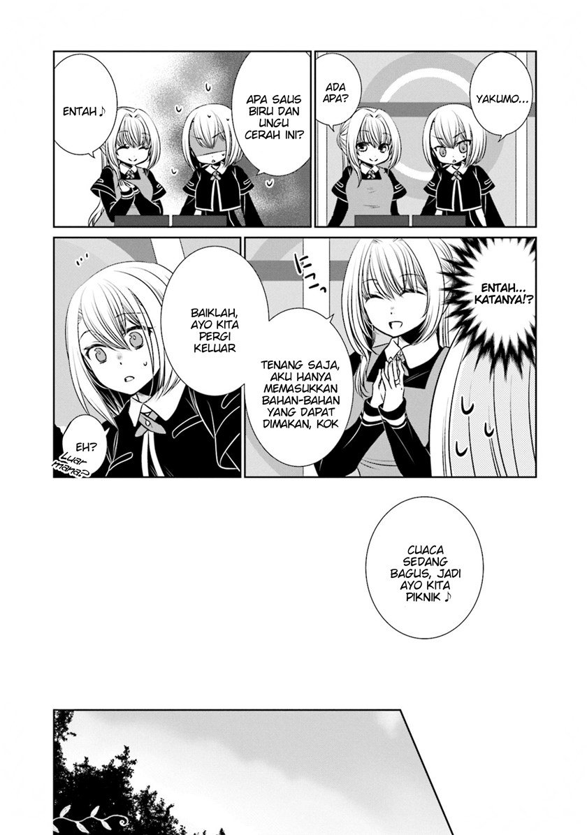 Magia Record Comic Anthology Chapter 11