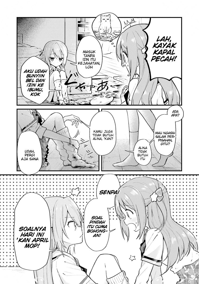 Magia Record Comic Anthology Chapter 5