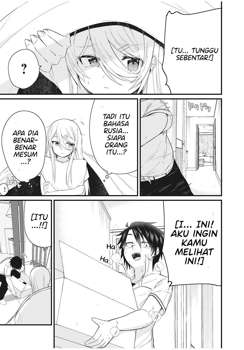 Nihongo Ga Hanasenai Roshiahito Bishojo Tennyusei Ga Tayoreru No Wa, Ta Gengo Masuta No Ore Chapter 2