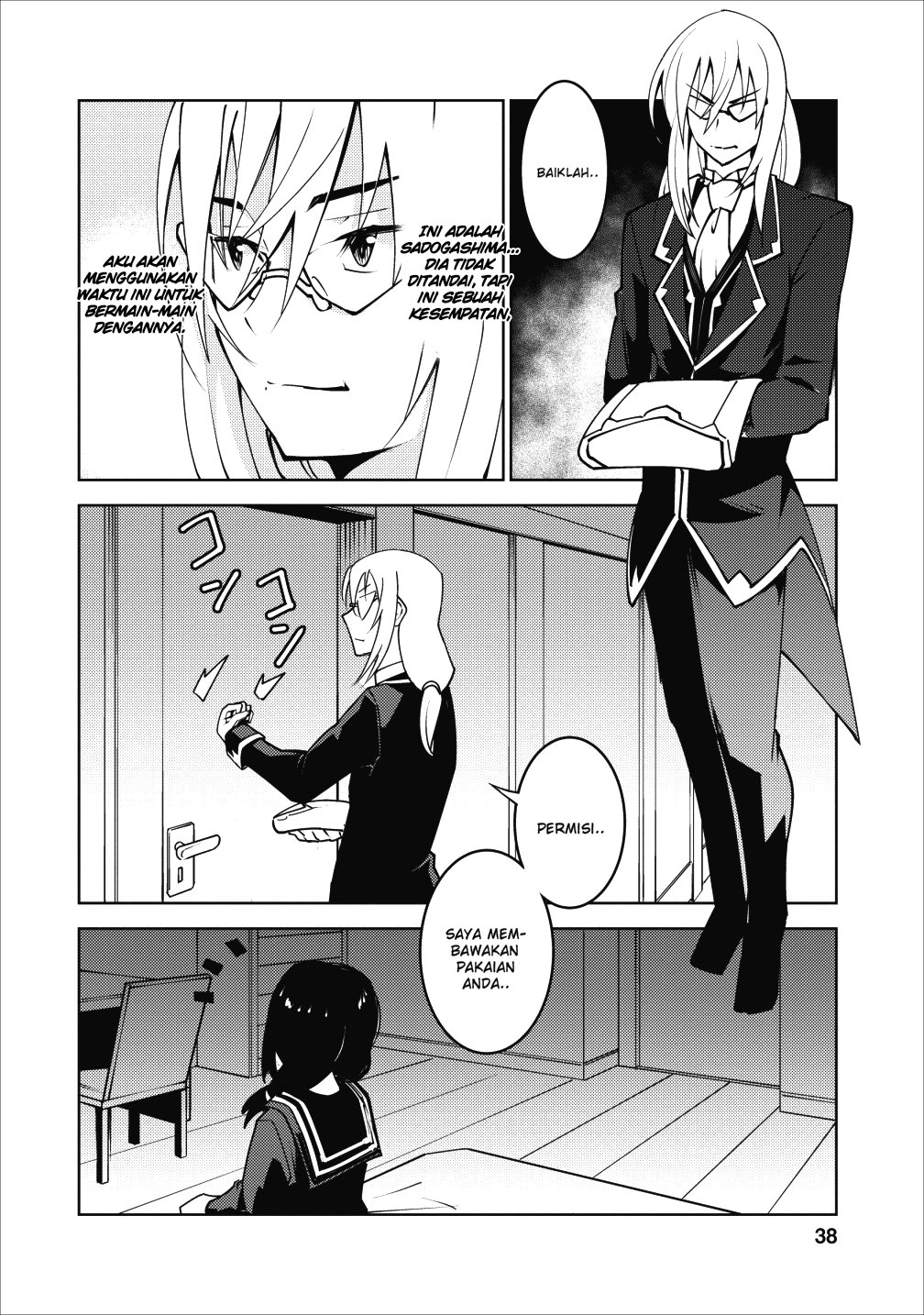 Class Ten’i de Ore dake Haburareta no de, Doukyuusei Harem Tsukuru Koto ni shita Chapter 7