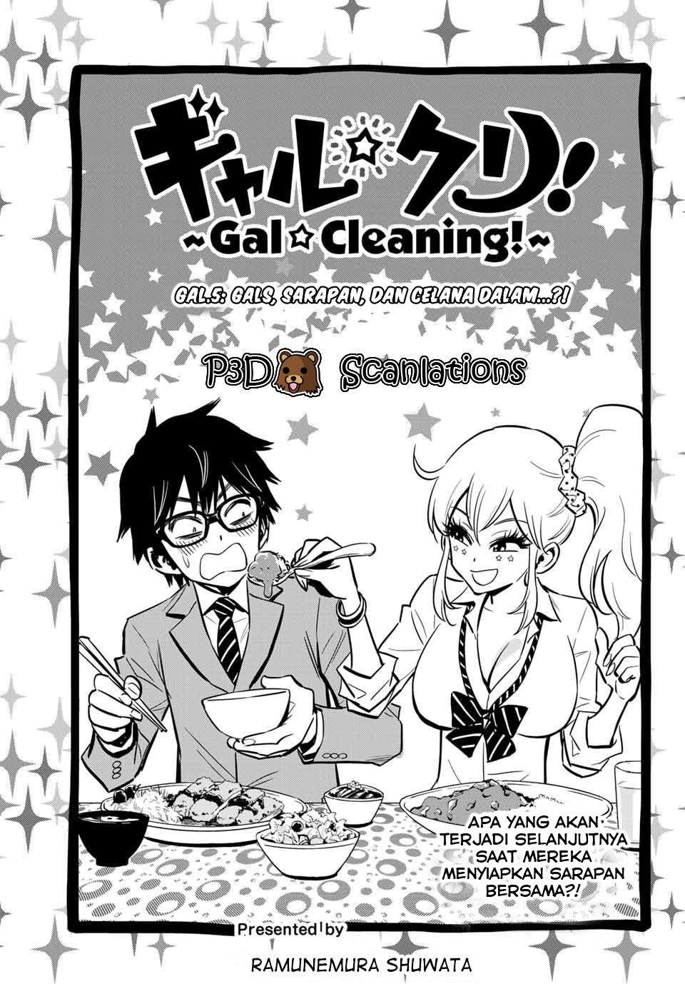 Gal☆Cleaning! Chapter 5