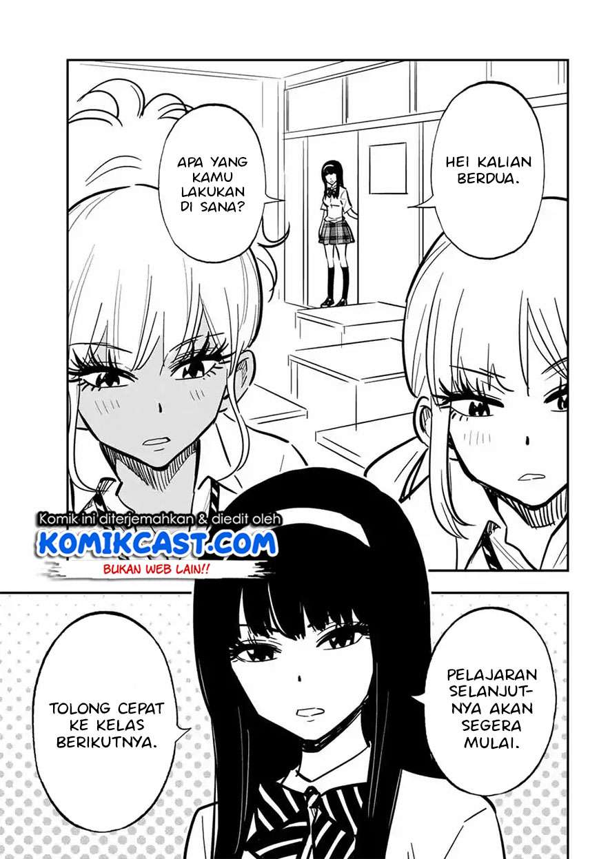 Gal☆Cleaning! Chapter 8.92