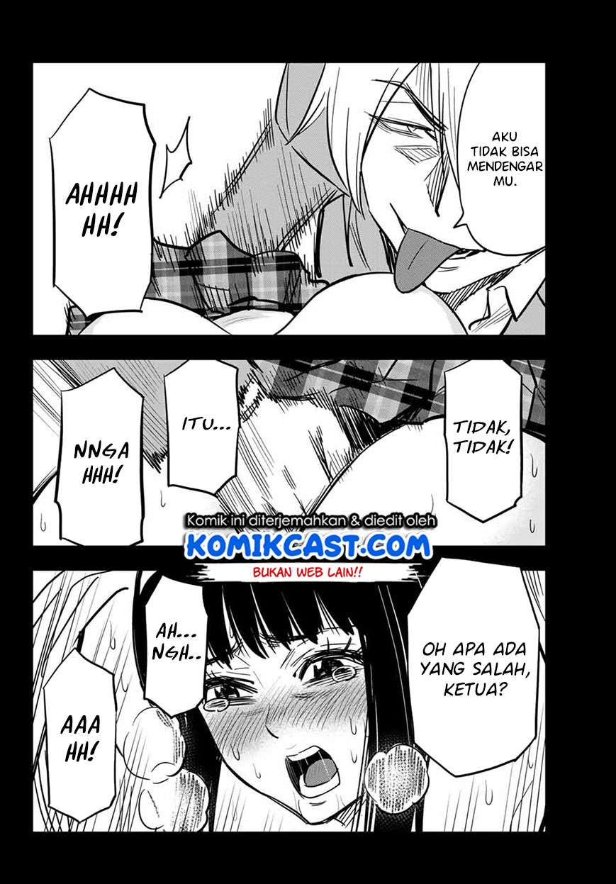 Gal☆Cleaning! Chapter 8.96