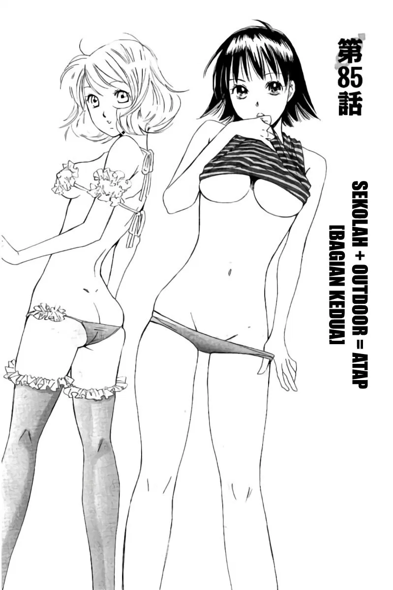 Hachi Ichi Chapter 85