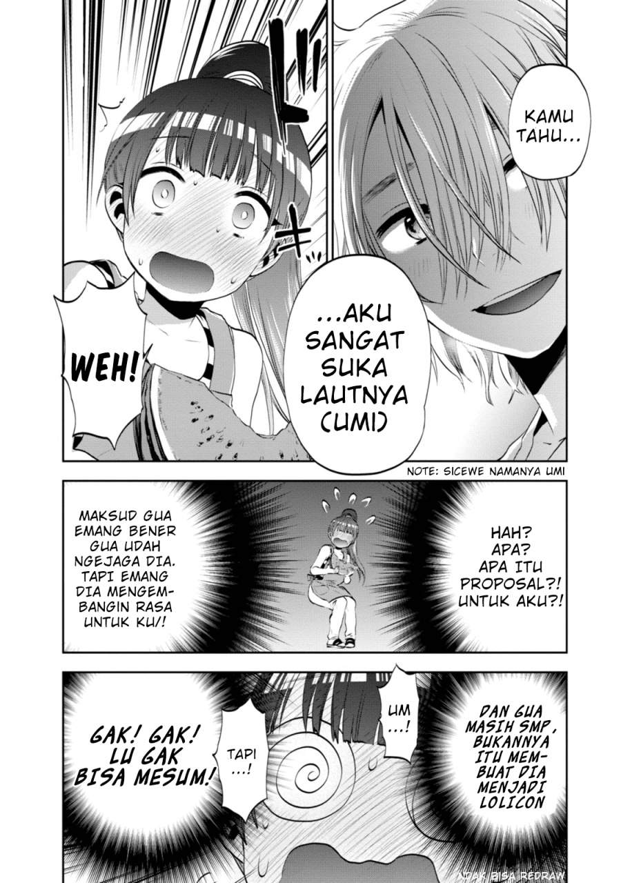 Umisaki Lilac Chapter 1