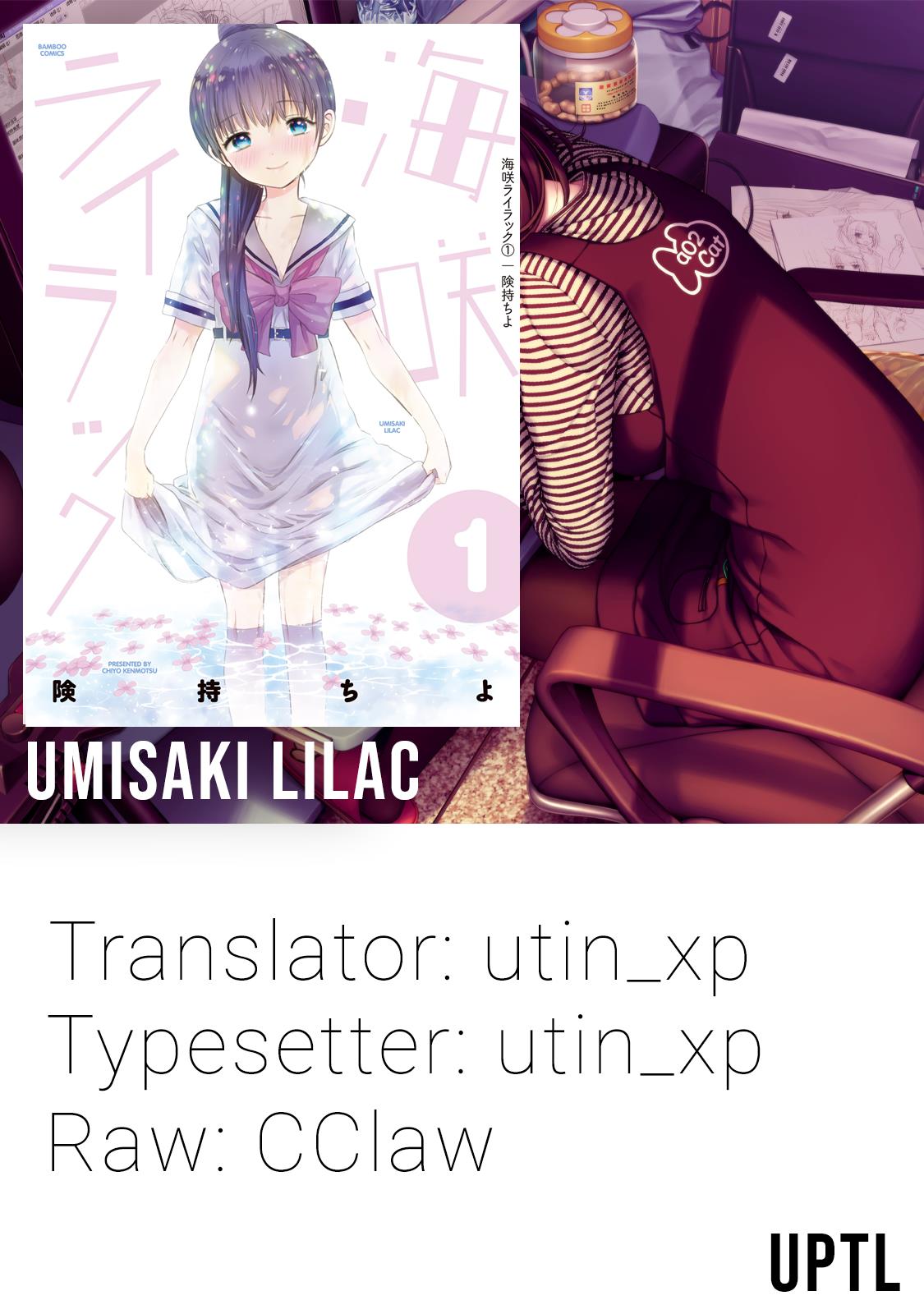 Umisaki Lilac Chapter 3